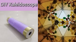 Kaleidescope making at home/how to make a kaleidoscope/make a kaleidoscope for science project