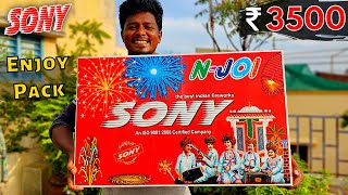 Sivakasi Crackers Unboxing |🧨SONY Enjoy Gift Box 💥| 3500 ரூபாய்க்கு தரமான பட்டாசுக்கள்!