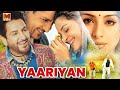 ਯਾਰੀਆਂ YAARIYAN Full Punjabi Movie HD Gurdas Mann Bhumika Chawla Om Puri Punjabi Movie