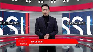 House News - 23 Februari 2026