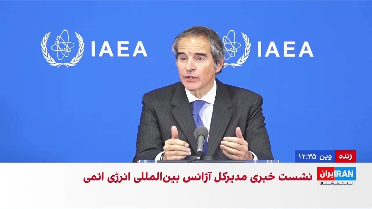 گروسی از پیش آماده بودن قطعنامه درباره جمهوری اسلامی را رد کرد