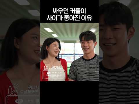 이제 만날 수 있는 날이 한달 밖에 안남았어요..
