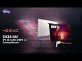 BenQ MOBIUZ EX3210U 4K 144Hz HDMI2.1 Gaming Monitor-Long Version