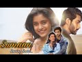 सुमान का नया प्रोजेक्ट साथ में कब Sumbul Tauqe