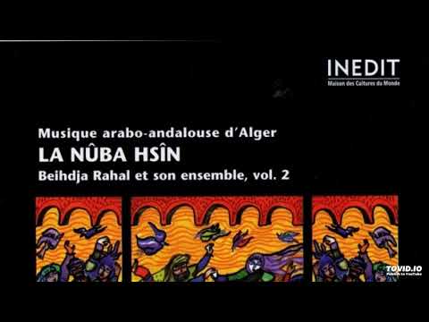 Beihdja Rahal - Inqilab jarka: Ya farid al-'asri ahyaf