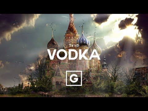 GRILLABEATS - Vodka