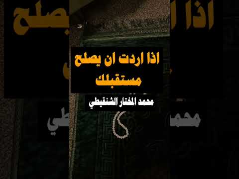 وسائط المنشور