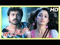 Karthi New Movie 2017 Karthi Comes To Bangalore Paiya Tamil Movie Scenes Tamanna Lingusamy