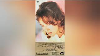 Celine Dion - Love Can Move Mountains (Underground Dub) [M4A]