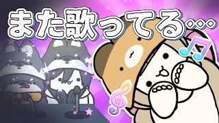 【黒夢町/にじさんじ】町田ちま、離席から「プリキュア」を歌いながら帰還して夢追翔が爆笑www【手描き切り抜きアニメ】