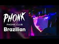 PHONK BRAZILIAN BRAZILIAN SONGS FUNK MIX 2025 AGGRESSIVE PHONK
