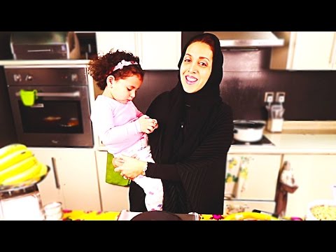 Amaze Your 4 Guests with Saudi Hareesa - الهريسه السعوديه