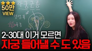 유튜브 썸네일