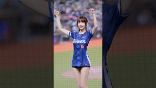 我們為妳瘋狂～～ #台湾チア #台湾チアリーダ #美女 #cheerleader #fancam #チアリーダー #楽天女孩 #baseball #陳怡叡 #Yuri