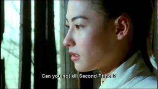 The White Dragon (2004) DVD Trailer (Cecilia Cheung) (Cantonese audio, English subtitles)