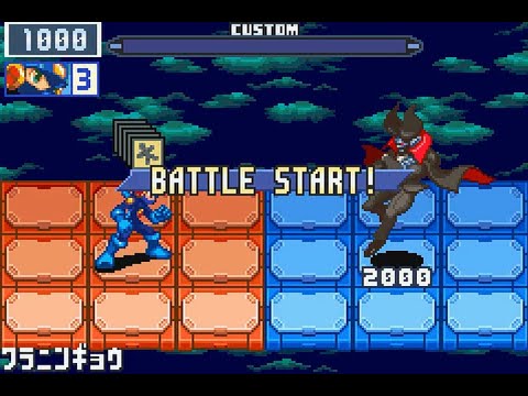 ロックマンエグゼ６　SP＆RVナビ戦まとめ３ MMBN 6 All Navis 3