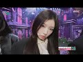 ILLIT 아일릿 NOT CUTE ANYMORE Show MusicCore MBC251129방송