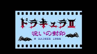 FDS Conversion Mappers Demonstration - Analogue Nt Mini Noir