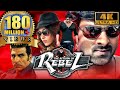 The Return Of Rebel (Rebel) (4K ULTRA HD) Full Action Hindi Dubbed Movie| Prabhas, Tamannaa, Deeksha