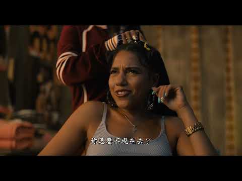 運動喜劇《#街籃聯盟》Disney+ #今日精彩上線