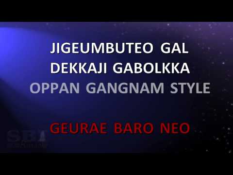 Gangnam Style - PSY Karaoke Version with lyrics