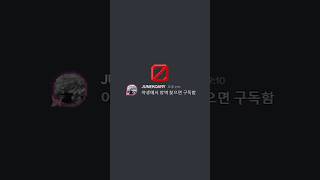 유튜브 썸네일