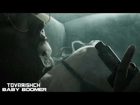 TECHNO - BABY BOOMER|VELCRO|VÏCTUS|DJ ZANY|BRUTALISMUS 3000|NOIMAGE|DJ CALINE|ADRIAN MILLS