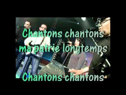 Jil chabab du 31/12/2011  O ma patrie avec paroles ( with lyrics ).