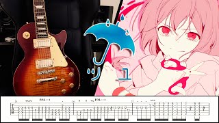 Cover art for Goodbye to Rock You (TABS CHART)