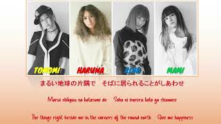 SCANDAL - Take Me Out Lyrics [Kan/Rom/Eng Translations]