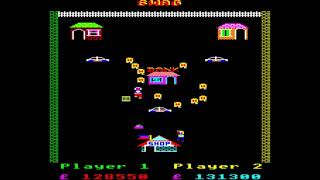 Swag for the BBC Micro