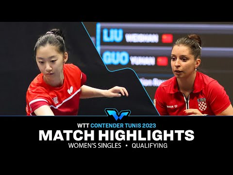 Rachel Sung vs Mateja Jeger | WS Qual | WTT Contender Tunis 2023