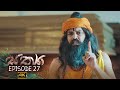 Sathya | Episode 27 - (2020-10-10) | ITN
