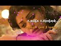 Kanne Kalaimani கண்ணே கலைமானே Whatsapp Status Song
