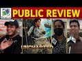 UNCHARTED Public Review | Tom Holland | Mark Wahlberg | UNCHARTED Review