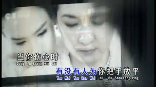 难道 原唱羽泉 KTV伴奏