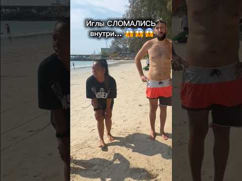 Наша дочь наступила на морского ежа 🦔🌊Да, прямо в воде. Секунда — и мы уже вытаскиваем её на берег