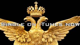 Rich Life-I&#39;m Gold (Celebrity Trailer)