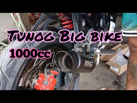 Sound check +SC Project +Big elbow with resonator+ Install