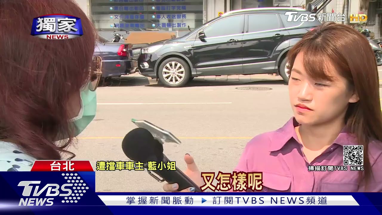 免費的！加油站當停車場佔位「買咖啡」　後車駕駛怒：自私