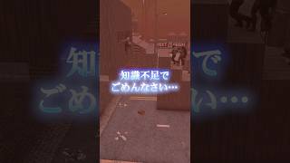 【7 days to die Ver.3.0 b259】バリアブロックの仕様、知識・検証不足でしたごめんなさい！！  #ゲーム実況 #ゲーム #しろてん #7dtd