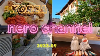 韓国ソウル 恩平韓屋村散歩