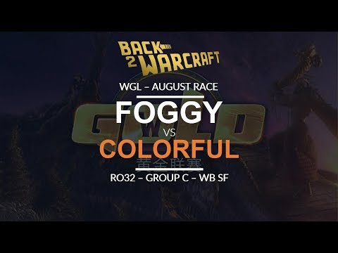 WGL:W 2018 - August Ro32 - WB SF (Grp C): [N] Foggy vs. Colorful [N]