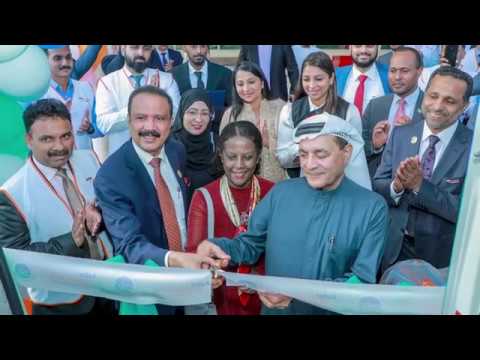 A Glimpse of Aster Volunteers 3 Years Impact | Healthcare And Wellness Initiative By Aster DM