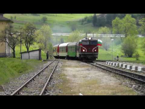 Sosire ПВ 16103 stație Avramovo