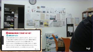 【Day39】89.30kg