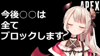 【切り抜き】練習の成果を見せるにゃらか【奈羅花/にじさんじ】