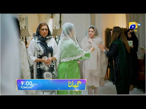 Ghaata Episode 63  Promo | Tonight at 9:00 PM only on Har Pal Geo