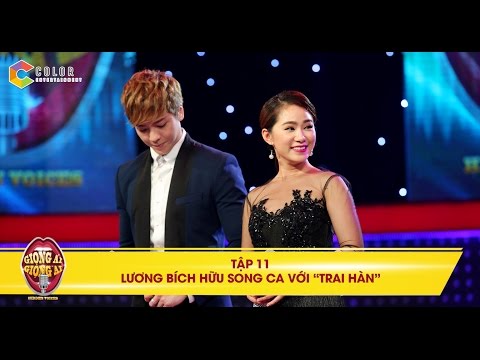 Giọng ải giọng ai | tập 11: Lương Bích Hữu "đứng hình" khi song ca với trai đẹp "xứ Hàn"