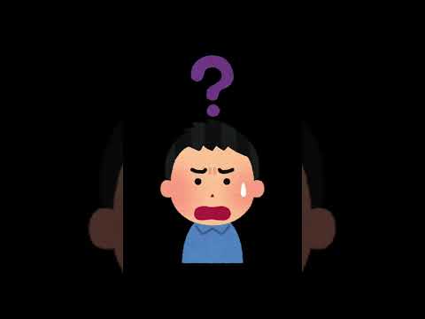生物生産学科 農学部は理系？文系？#shorts